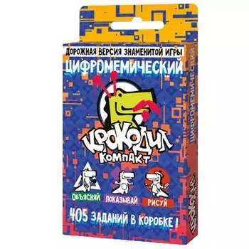 Настольная игра Magellan