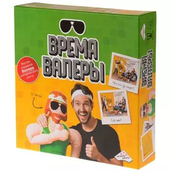 Настольная игра Magellan