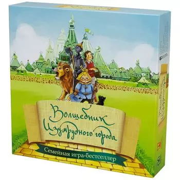 Настольная игра Magellan
