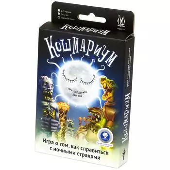 Настольная игра Magellan