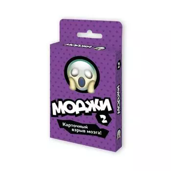 Настольная игра Magellan