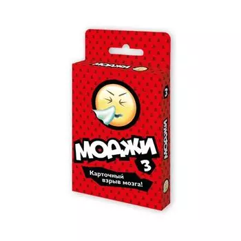 Настольная игра Magellan