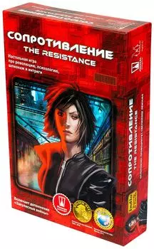 Настольная игра Magellan