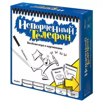 Настольная игра Magellan