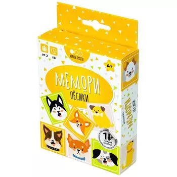 Настольная игра Muravey Games