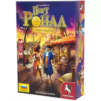 Настольная игра Zvezda