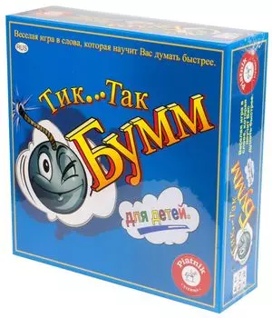 Настольная игра Piatnik