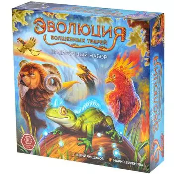 Настольная игра Правильные Игры