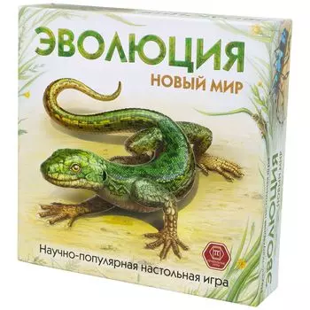 Настольная игра Правильные Игры