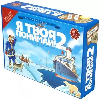 Настольная игра Pandora's Box