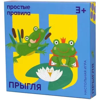 Настольная игра Простые Правила