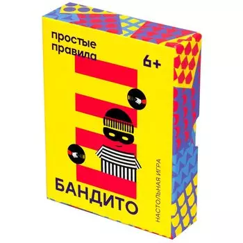 Настольная игра Простые Правила