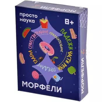 Настольная игра Простые Правила