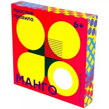 Настольная игра Простые Правила
