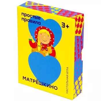 Настольная игра Простые Правила