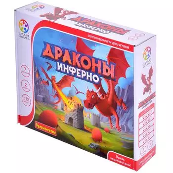 Настольная игра Бондибон