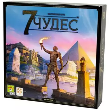 Настольная игра Стиль Жизни