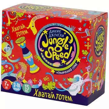 Настольная игра Стиль Жизни