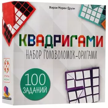 Настольная игра Brainwright