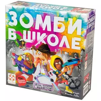 Настольная игра Scorpion Masque