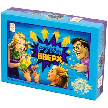 Настольная игра Стиль Жизни