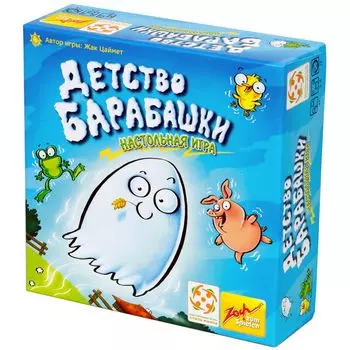 Настольная игра Стиль Жизни
