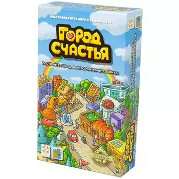 Настольная игра Стиль Жизни