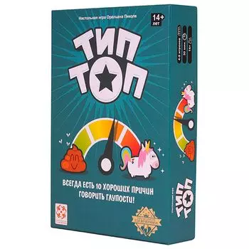 Настольная игра Стиль Жизни