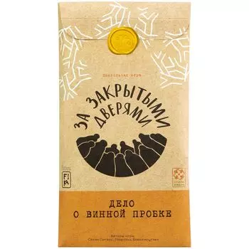 Настольная игра Стиль Жизни