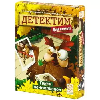 Настольная игра Стиль Жизни