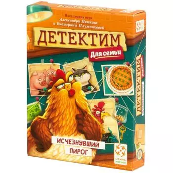Настольная игра Стиль Жизни