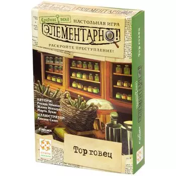 Настольная игра Стиль Жизни