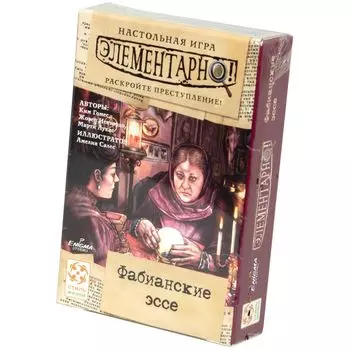 Настольная игра Стиль Жизни