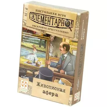 Настольная игра Стиль Жизни