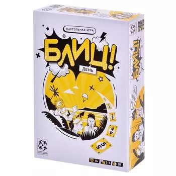 Настольная игра Стиль Жизни