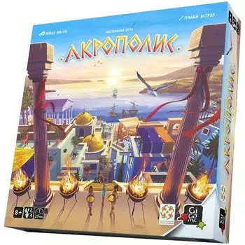 Настольная игра Стиль Жизни