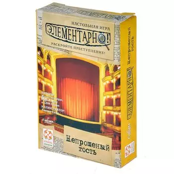 Настольная игра Стиль Жизни