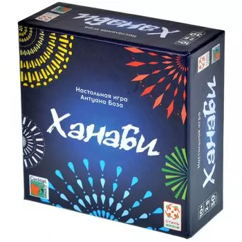 Настольная игра Стиль Жизни