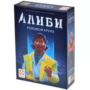 Настольная игра Стиль Жизни
