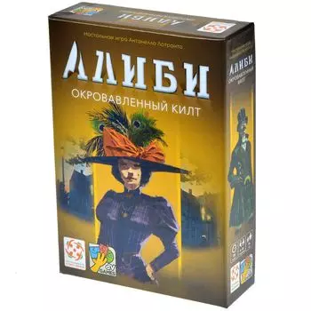 Настольная игра Стиль Жизни