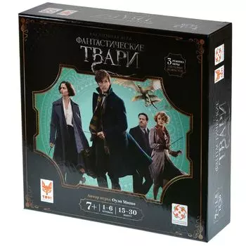 Настольная игра Стиль Жизни