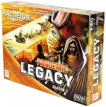 Настольная игра Стиль Жизни