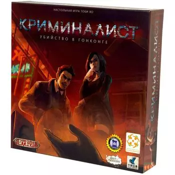 Настольная игра Стиль Жизни