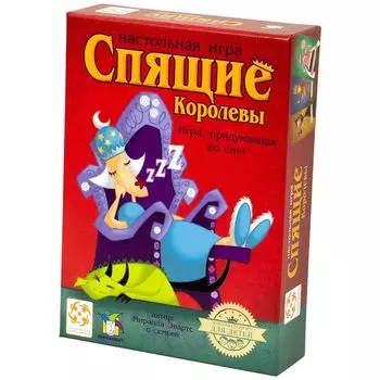 Настольная игра Стиль Жизни