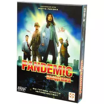 Настольная игра Стиль Жизни