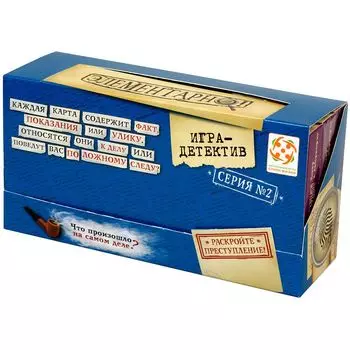 Настольная игра Стиль Жизни