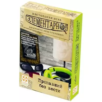 Настольная игра Стиль Жизни