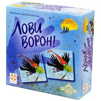 Настольная игра Стиль Жизни