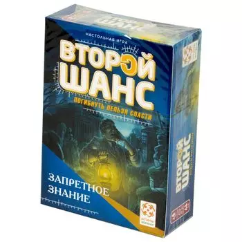 Настольная игра Стиль Жизни