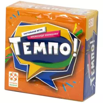 Настольная игра Стиль Жизни